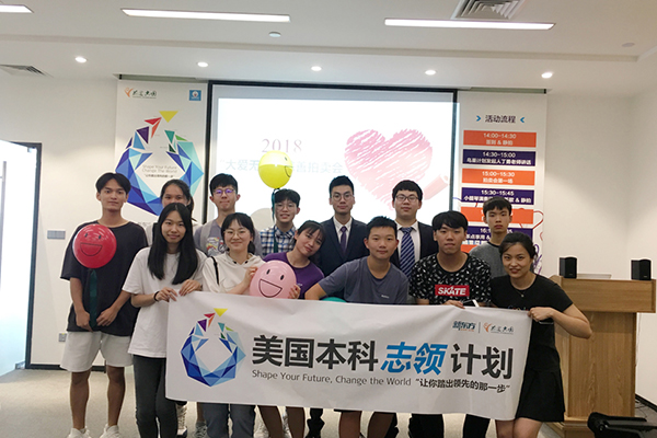 新東方冬令營_新東方冬令營官網_新東方冬令營價格