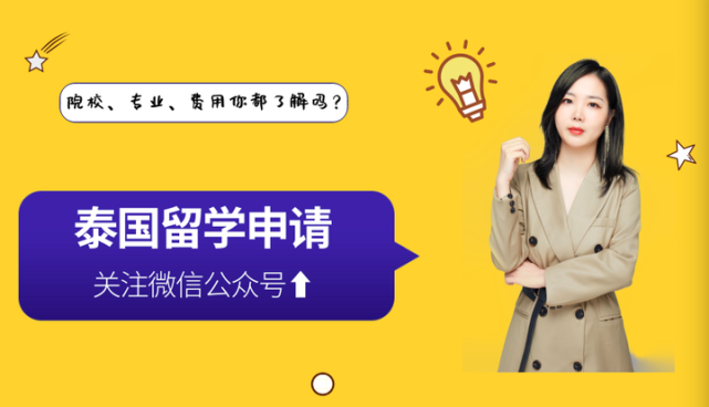 德國法學國際生申請_德國法學院申請要求_德國學法律容易申請嗎