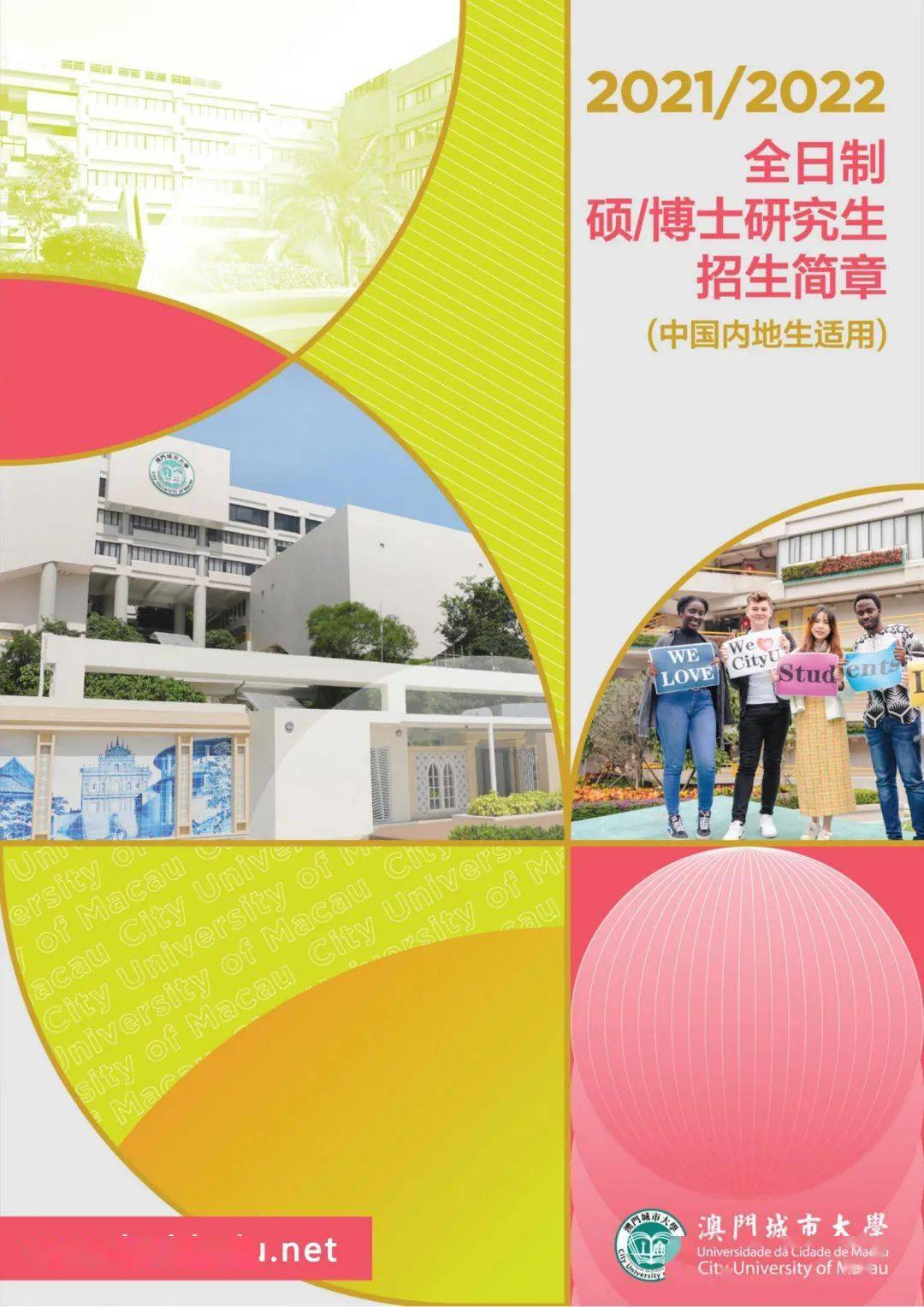 德國法學國際生申請_德國法學院申請要求_德國學法律容易申請嗎