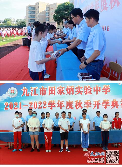 法學德國留學回國認可度_德國法學研究生申請_德國法學院校國際生申請