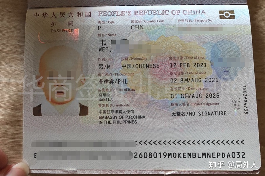 加拿大留學生中國死亡_加拿大中國留學生_加拿大留學生中國駕照翻譯公證