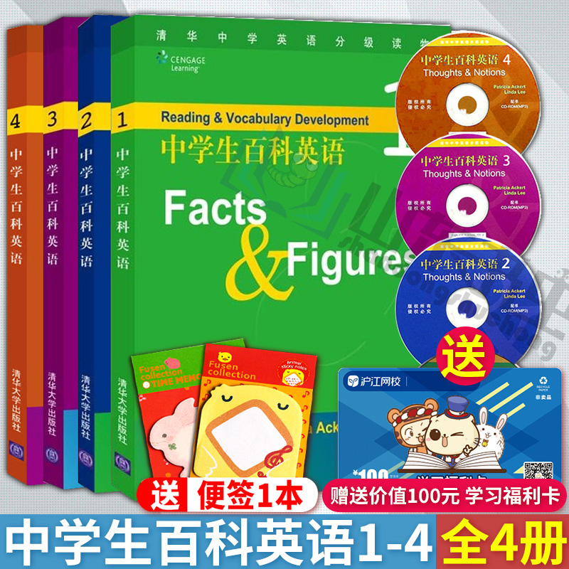 加拿大中文網站排名前十_加拿大中文網站有哪些_加拿大中文網