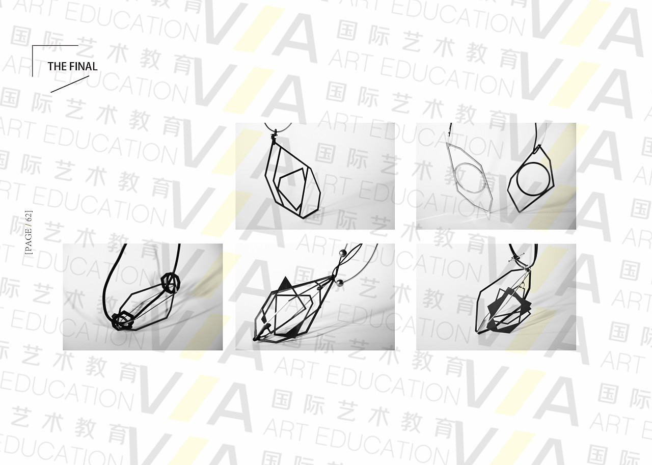 服裝服飾設計專業排名_服裝設計專業排名前十大學_服裝設計專業排名