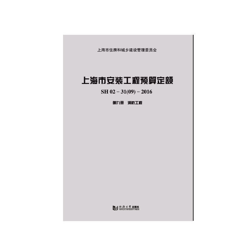 德國法學研究生申請條件_德國法學院校專業申請流程_德國法學院申請要求
