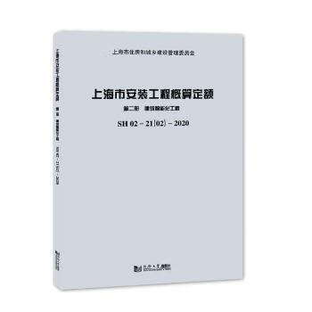 德國法學院申請要求_德國法學院校專業申請流程_德國法學研究生申請條件