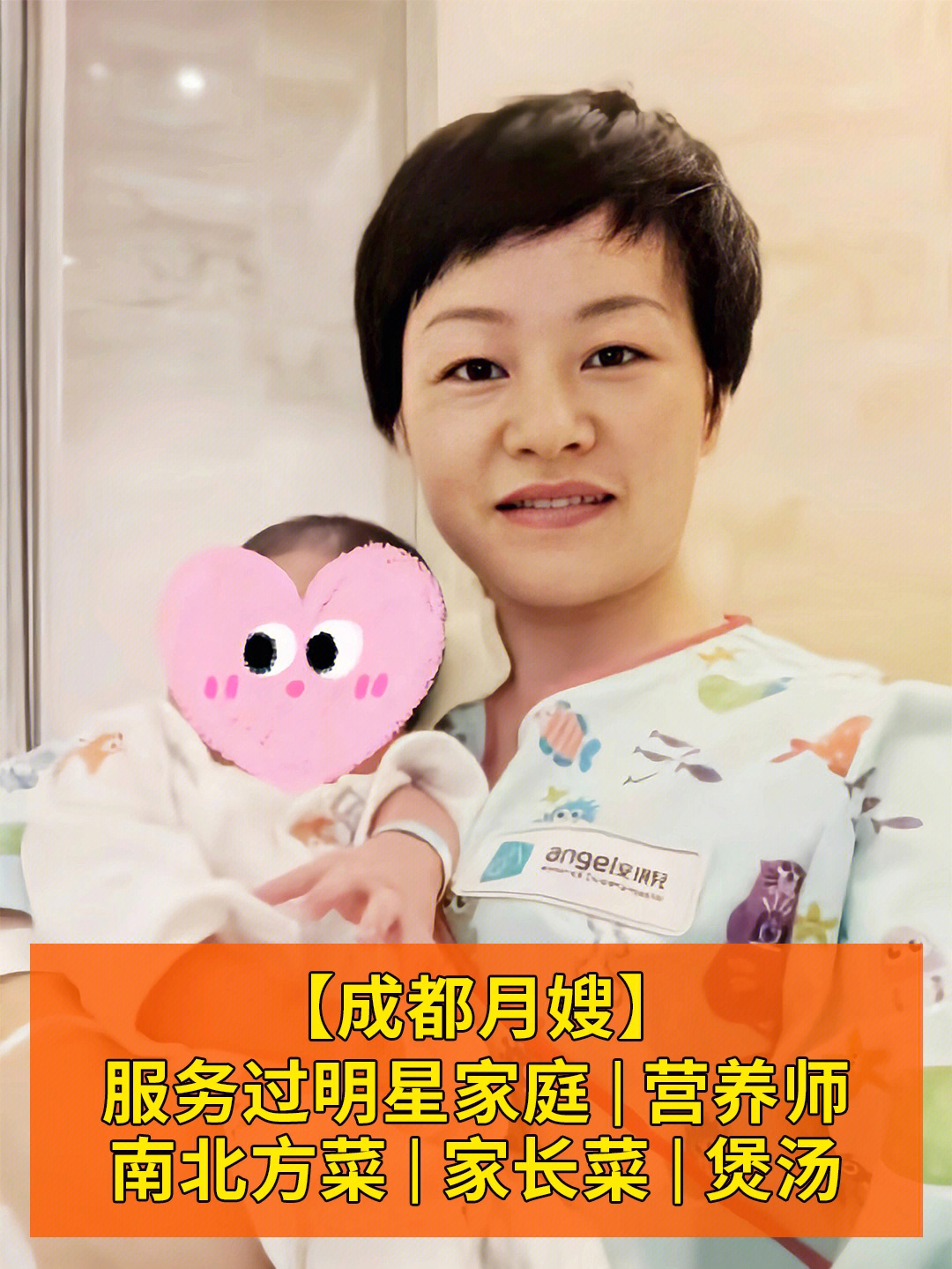 保姆加拿大住家多少錢_加拿大住家保姆_加拿大住家保姆吧