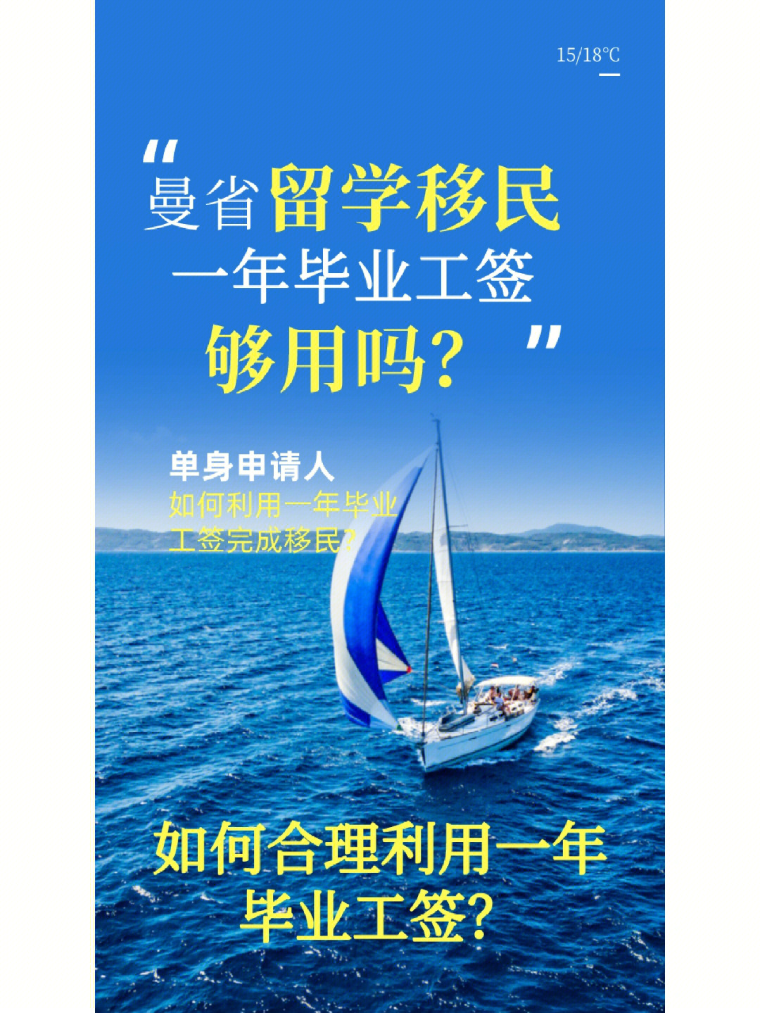 美國簽證收費標準_美國簽證收費_2023美國簽證費用一般多少錢最新要求