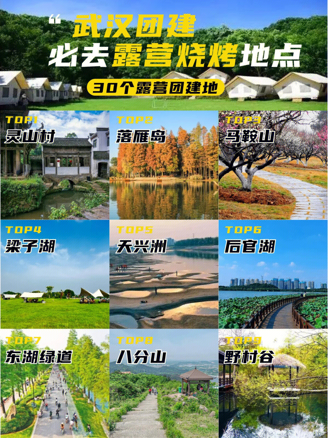 杭州千島湖游記_日游杭州千島湖的感受_杭州千島湖二日游