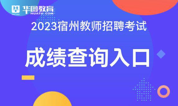 周口考試人才網_周口人事考試網_周口市人士考試網