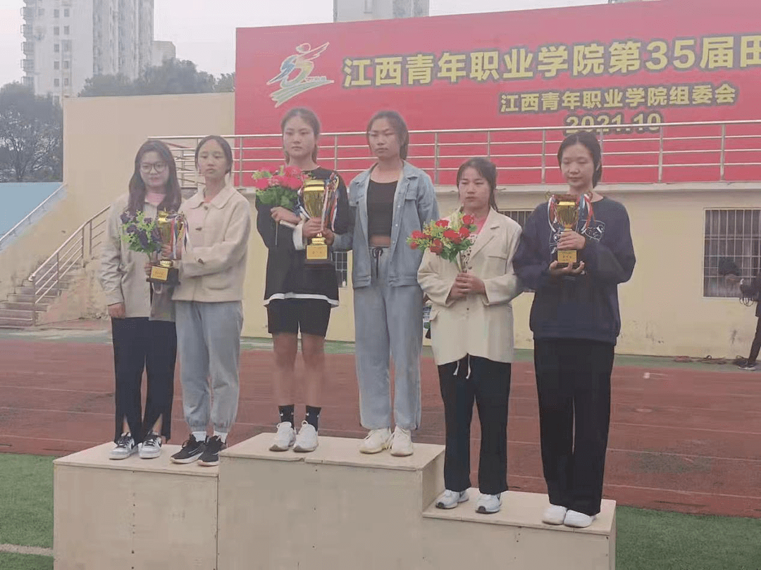 江西經濟管理學院職業學院_江西學院職業經濟管理怎么樣_江西經濟管理職業學院