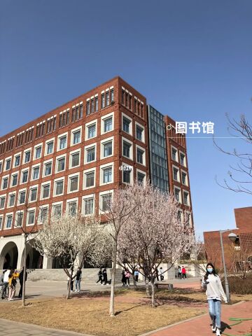 天津市經濟貿易學校_天津市經濟貿易學校是什么學校_天津市經濟貿易學校百科