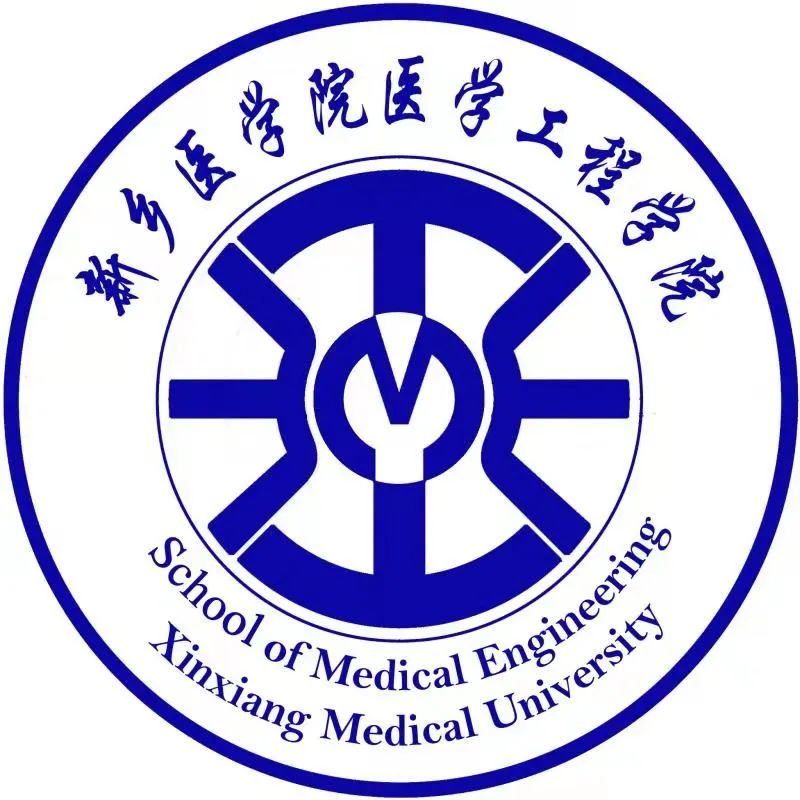 河南理工大學醫學院_河南理工醫學院怎么樣_河南省理工大學醫學院