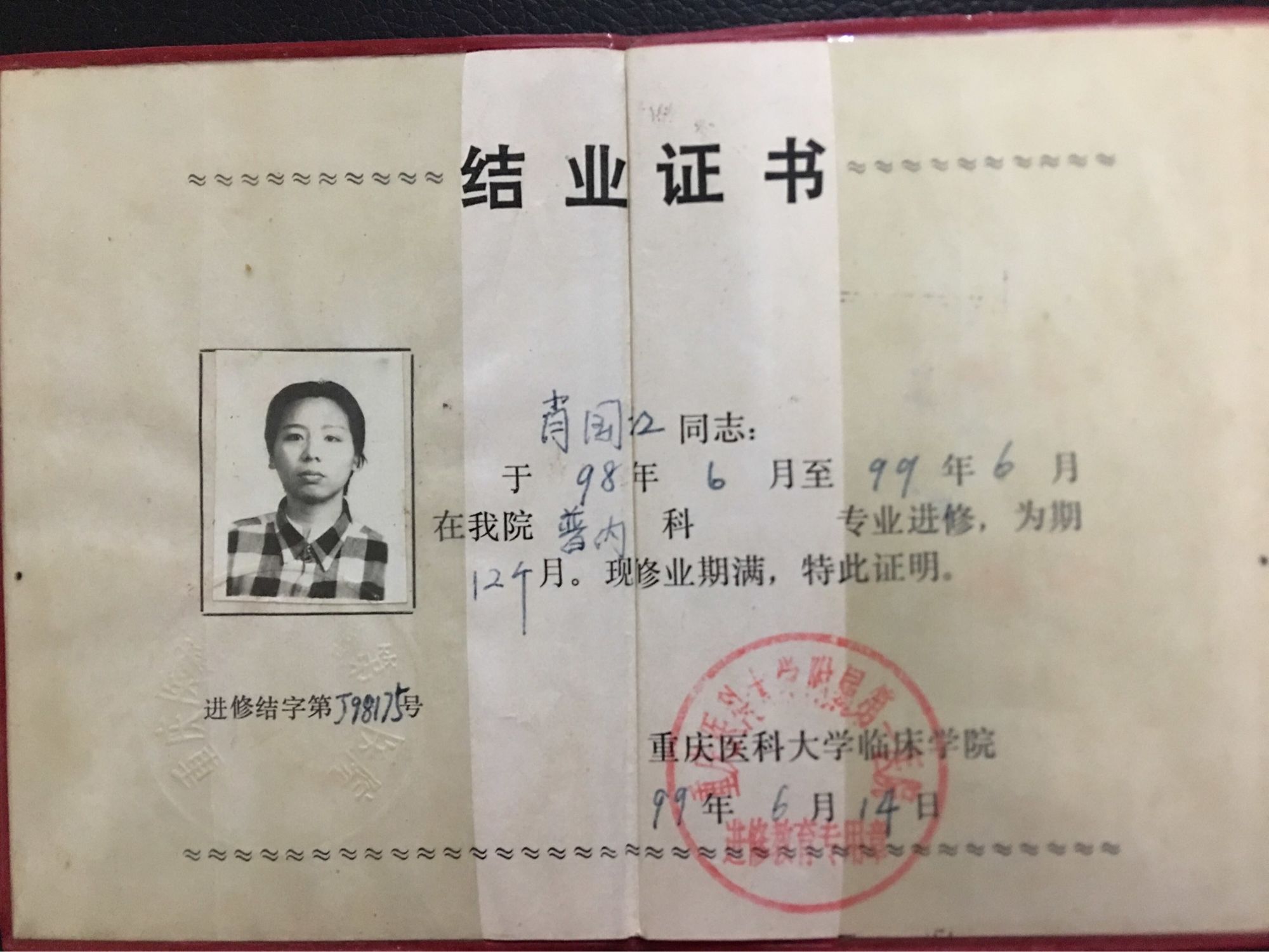 哪些學校可以專升本_專升本學校可以推薦嗎_專升本學校可以自己選擇嗎