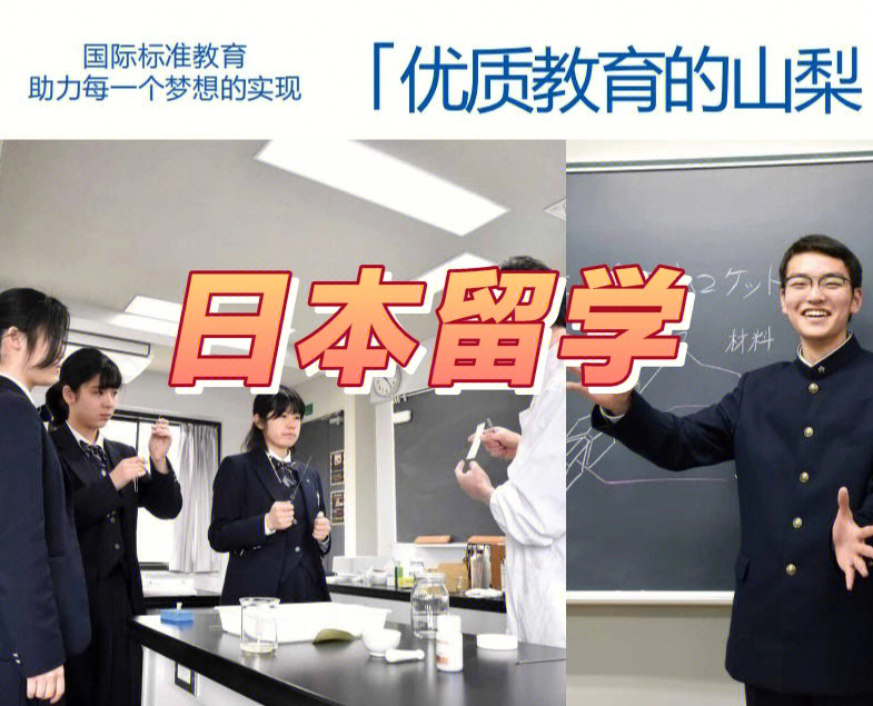 加州戴維斯分校排名_加州戴維斯大學怎么樣_加州大學戴維斯分校