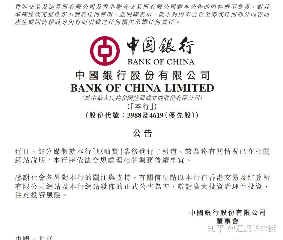 西班牙簽證政策_西班牙簽證要辦多久_2023西班牙簽證所需材料最新要求
