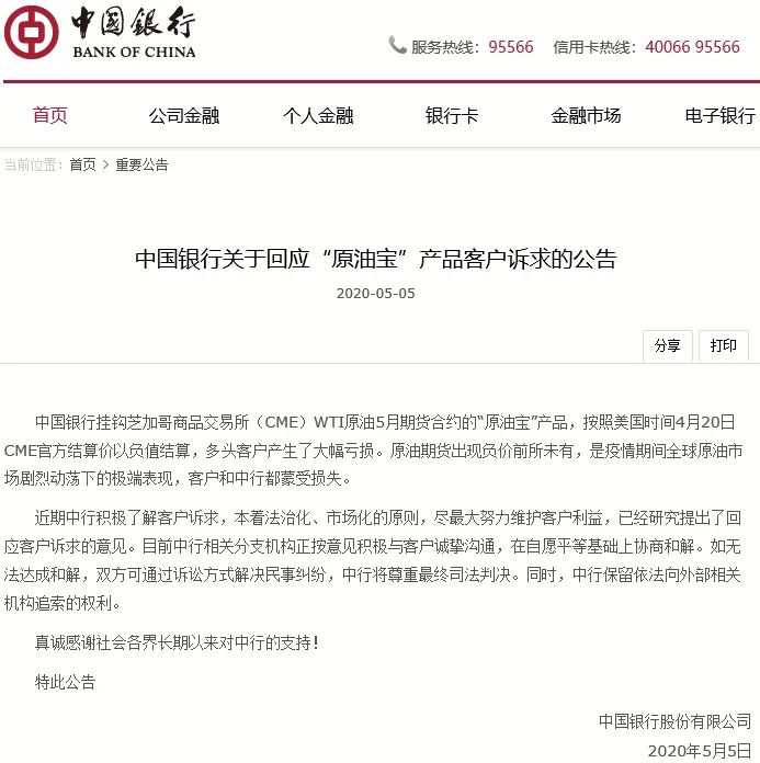 2023西班牙簽證所需材料最新要求_西班牙簽證要辦多久_西班牙簽證政策