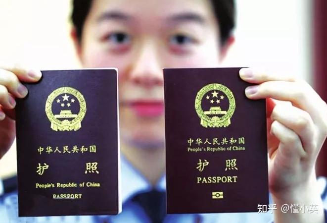 澳洲留學簽證流程詳細介紹_2021澳洲留學簽證_2023澳洲留學簽證流程最新要求