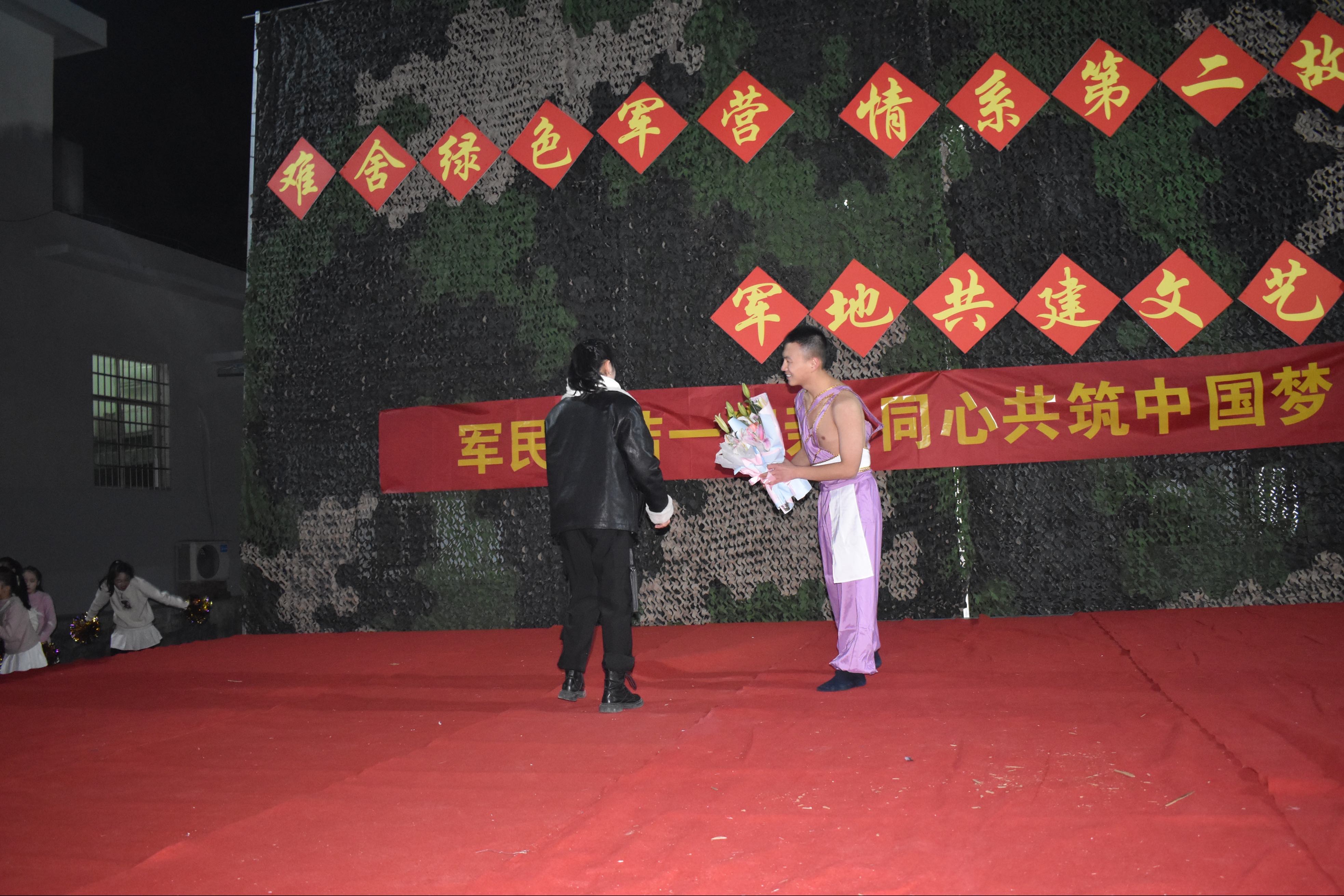 新年聯歡會主持搞_新年聯歡會主持詞_新年聯歡會主持串詞