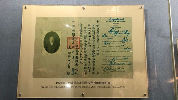 日本最新探親訪友簽證政策_(dá)2021年日本探親訪友簽證_2023日本探親訪友簽證最新要求