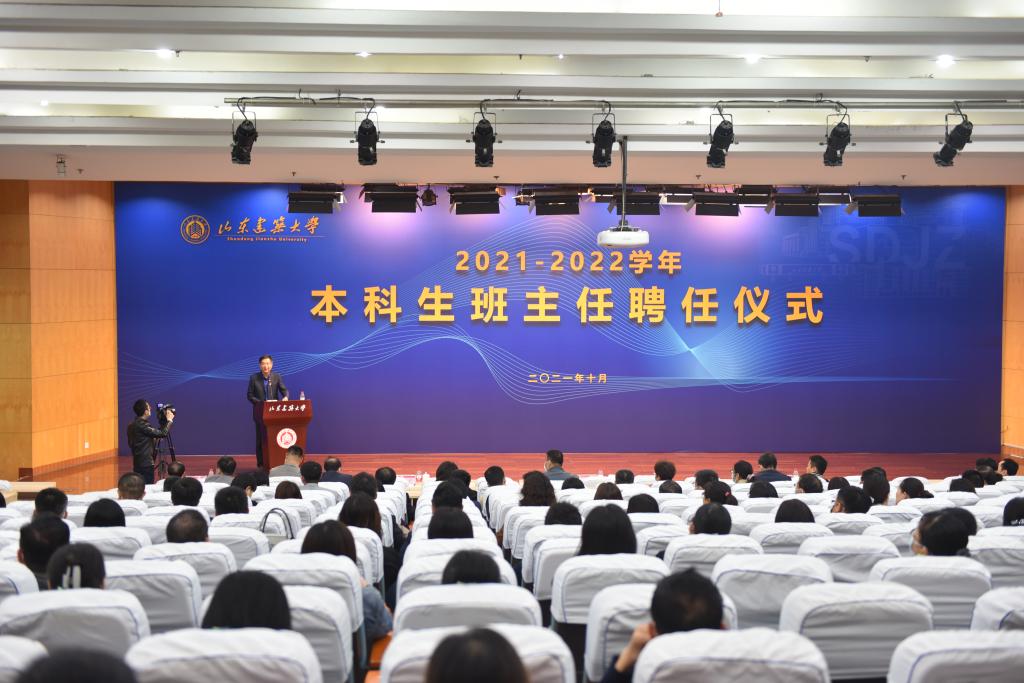 河南省財經學校_河南省財經學校怎么樣好不好_河南省財經學校聯系方式