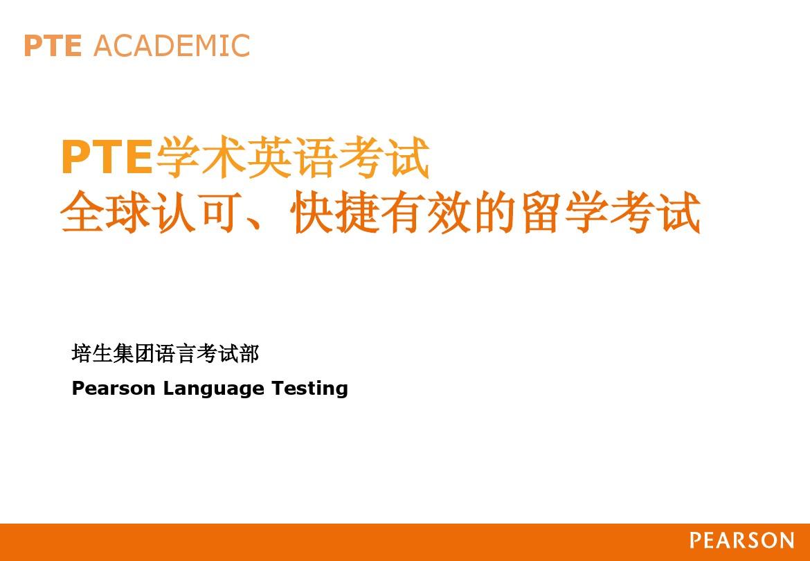 德國留學語言要求_留學德國語言要求是什么_留學德國語言要求高嗎
