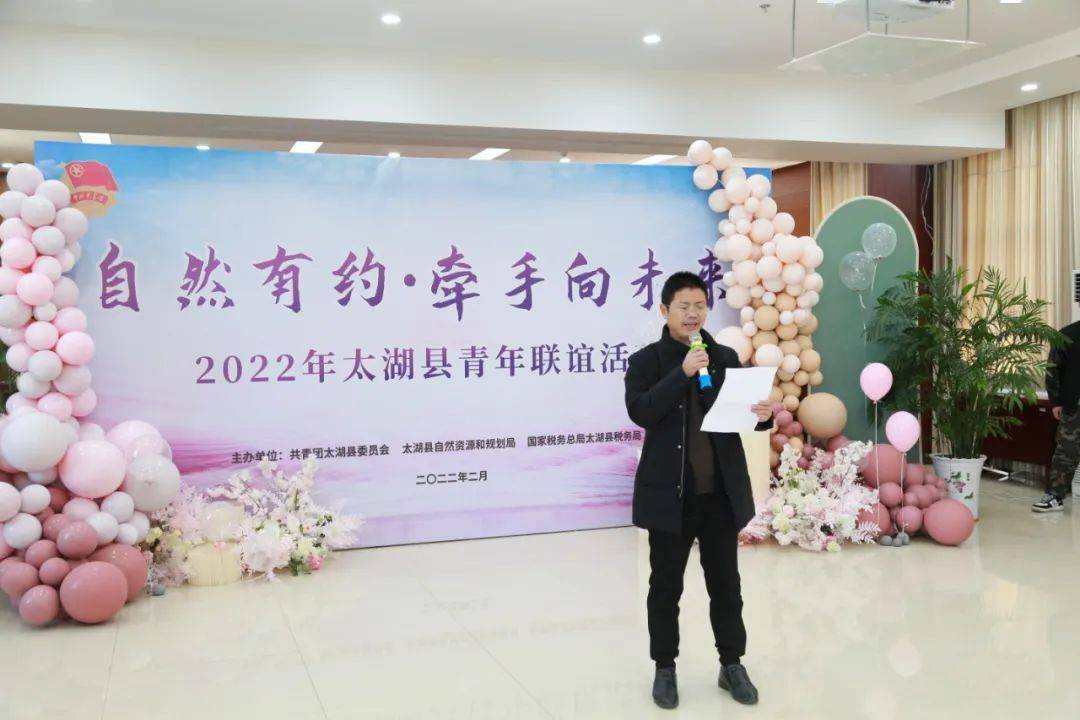 江蘇省太湖高中_江蘇省太湖高級中學高考成績_江蘇省太湖高中官網
