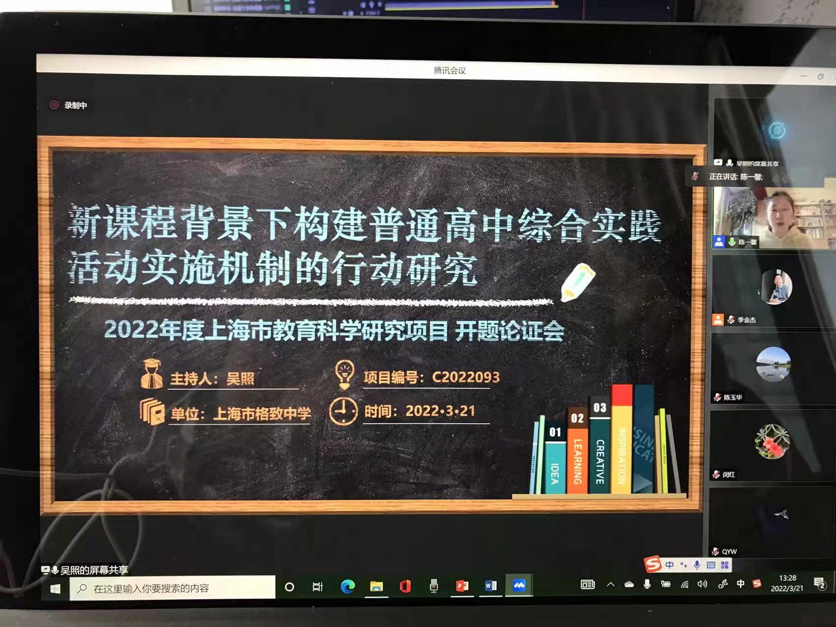 斯圖加特大學(xué)世界排名_斯圖加特大學(xué)申請(qǐng)難度_斯圖加特大學(xué)