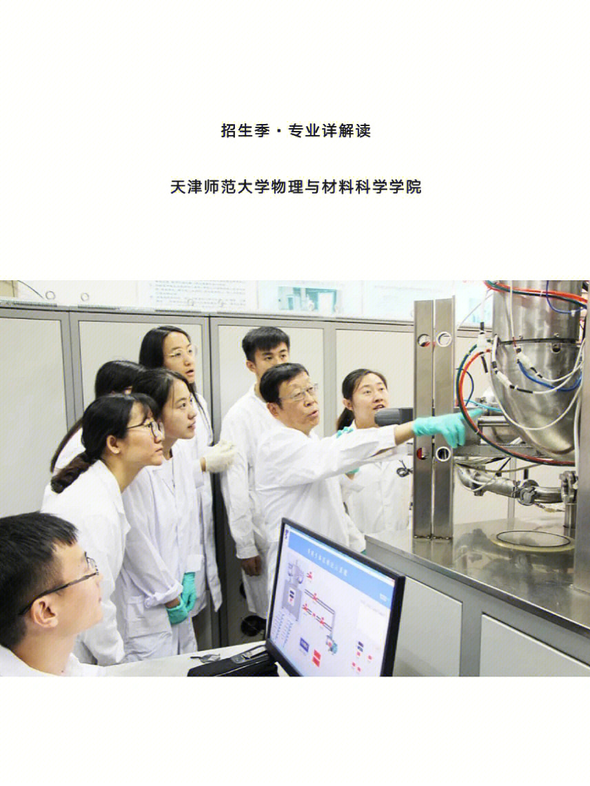 斯圖加特大學(xué)世界排名_斯圖加特大學(xué)申請(qǐng)難度_斯圖加特大學(xué)
