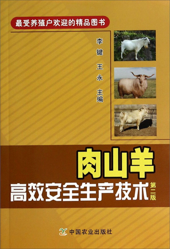 黑龍江畜牧獸醫學校聯系方式_黑龍江畜牧獸醫職業學院_黑龍江畜牧獸醫專業