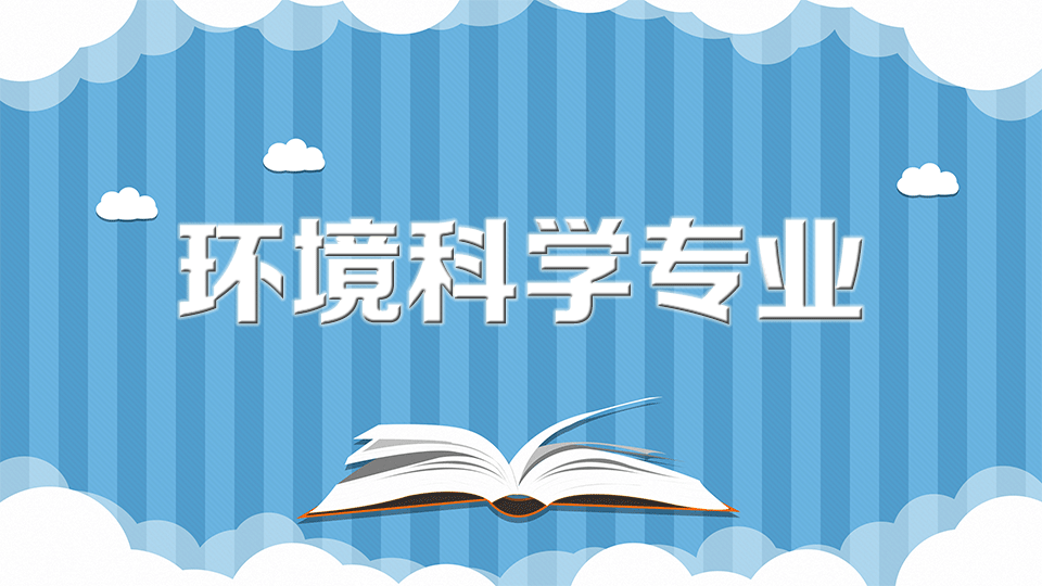 留學德國專業選擇要求_德國留學專業選擇_留學德國專業選擇有哪些