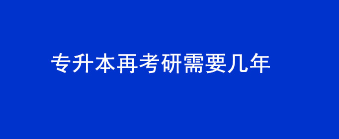 四川大學(xué)招生簡(jiǎn)章_四川大學(xué)招生簡(jiǎn)章官網(wǎng)_四川大學(xué)招生章程