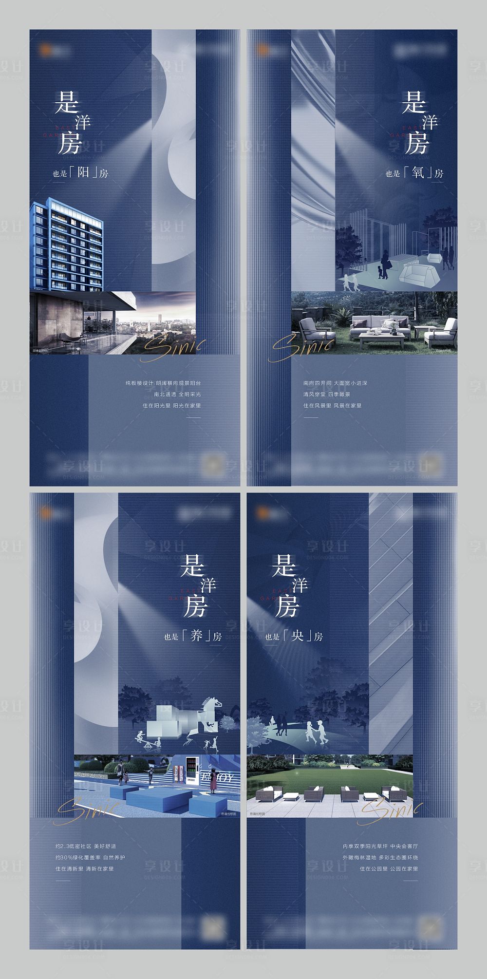 柬埔寨房產價格增長_柬埔寨房價多少_柬埔寨房價多少人民幣