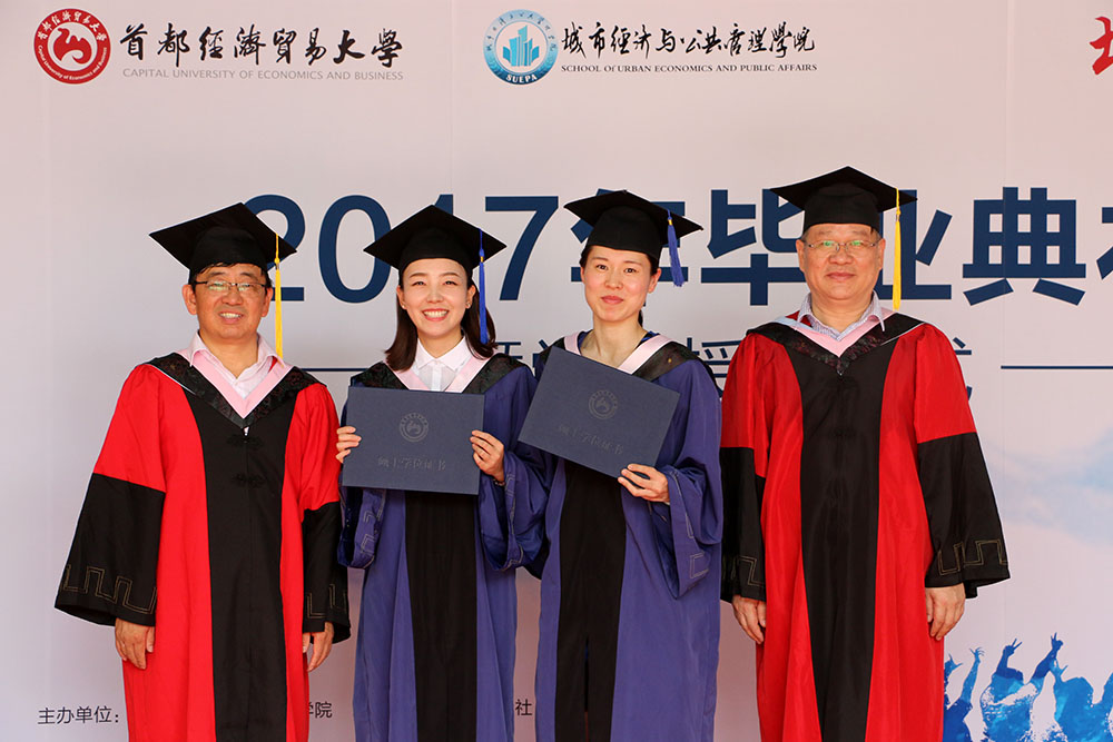 四川農業大學農學研究生_四川大學農學院研究生_四川農業大學研究生院