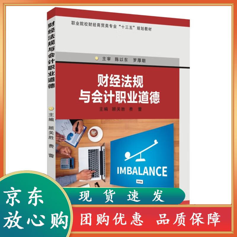 黑龍江林業職業技術學院全景圖_黑龍江林業職業技術學院_黑龍江林業職業學院貼吧