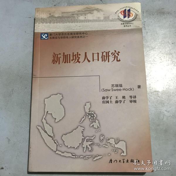 柬埔寨西港房價_柬埔寨西港的房價_柬埔寨西港炒房