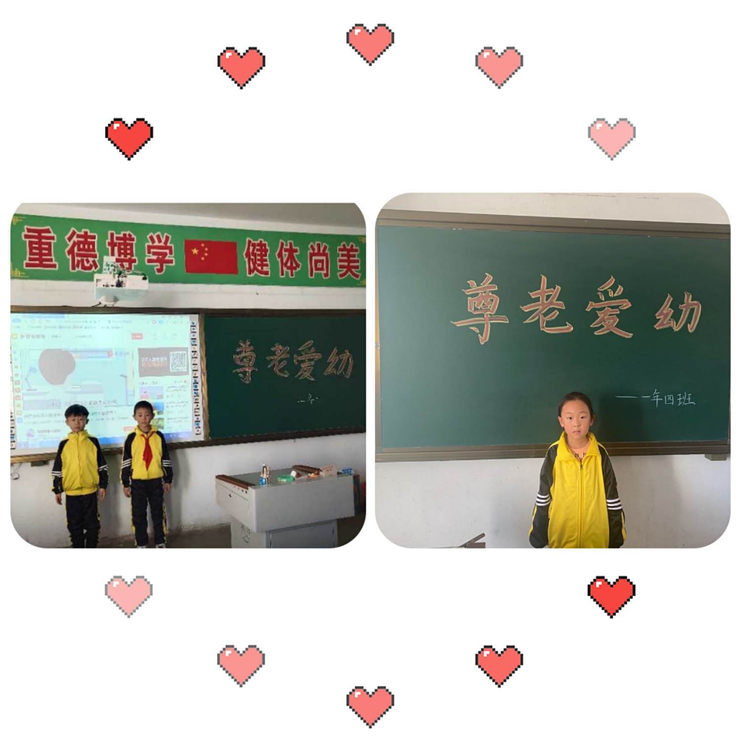美德弘揚中華傳統美德作文_弘揚中華傳統美德_美德弘揚中華傳統文化作文