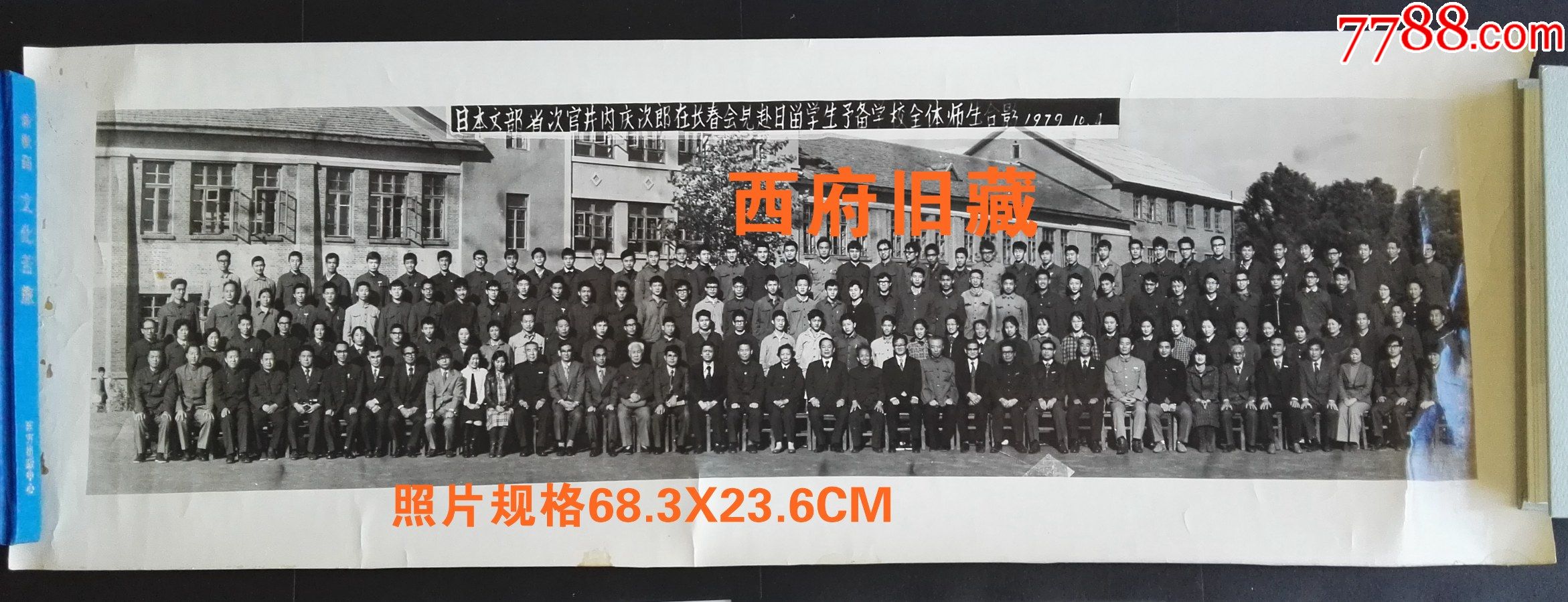 留學建國費用大學多少錢_建國大學留學申請條件_建國大學留學費用
