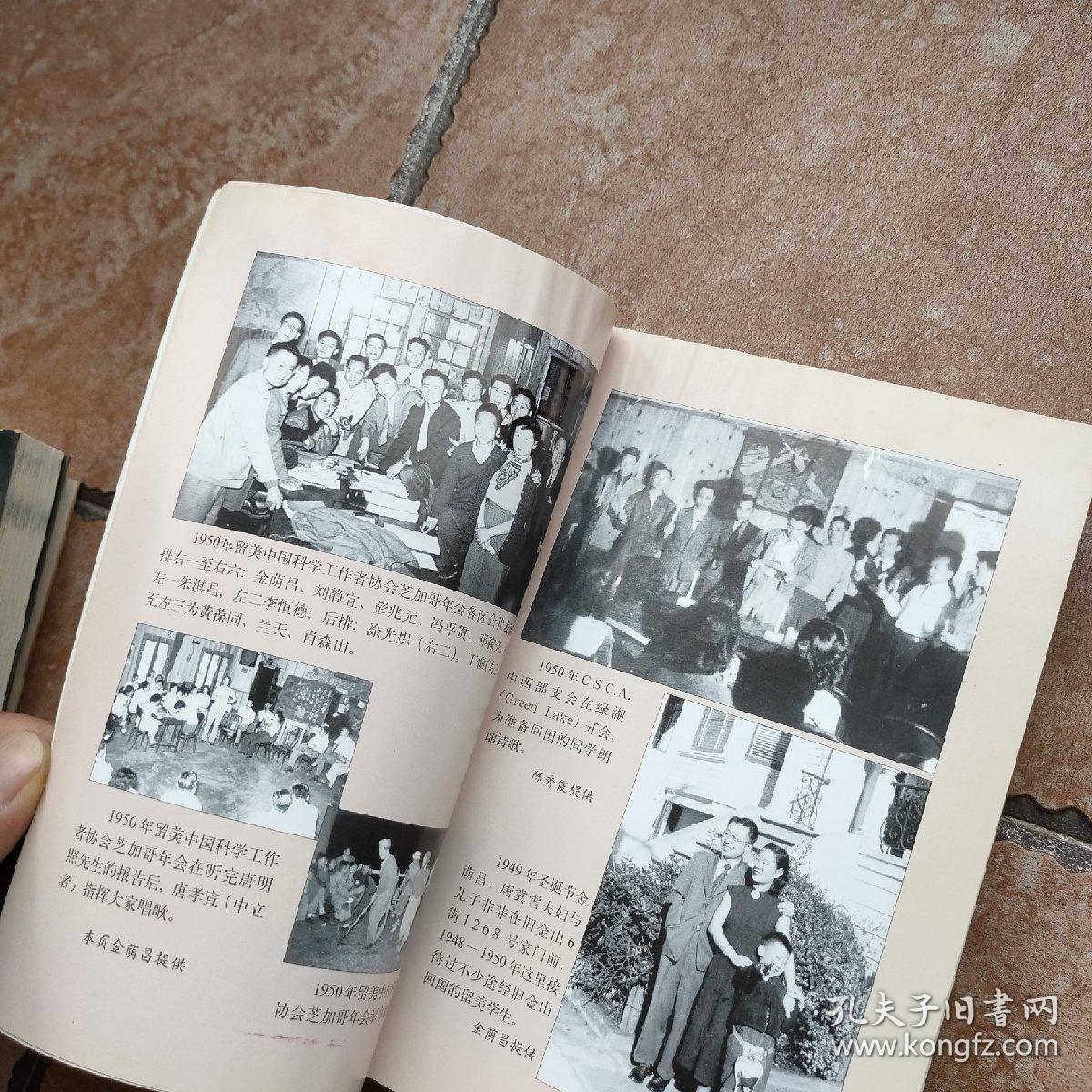 留學建國費用大學多少錢_建國大學留學申請條件_建國大學留學費用