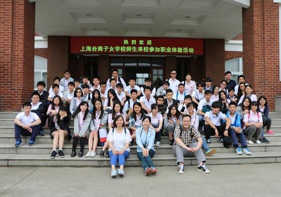 川外留學服務中心官網_四川外國語大學成都學院留學生_四川外語學院海外留學服務中心