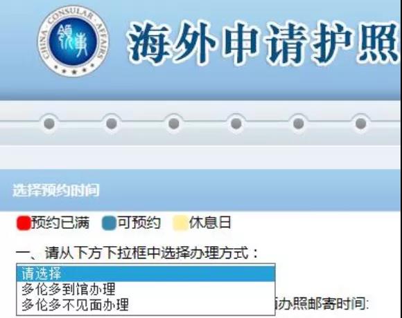 德國簽證費多少_德國簽證費用一般多少錢_簽證費用錢德國一般多少錢