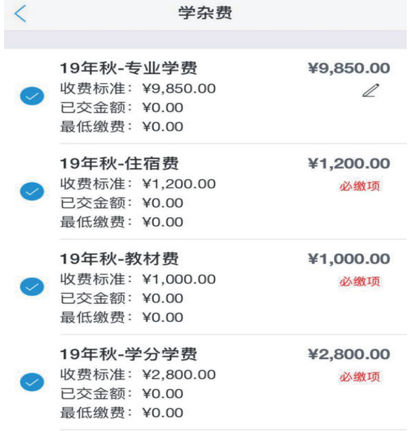 國際學校排名一覽表北京_北京排名第一國際學校_北京國際學校一覽