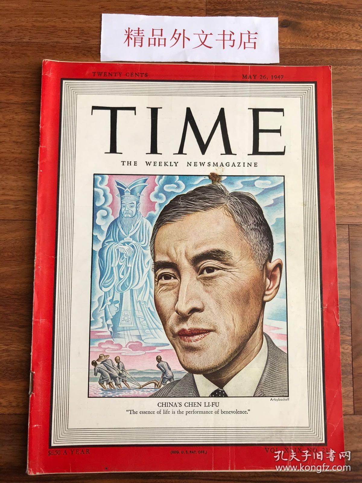 日本新聞與世界報(bào)道_日本著名新聞_nhk世界新聞