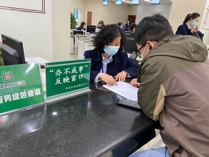 黑龍江考試評(píng)價(jià)網(wǎng)_黑龍江人事考試網(wǎng)_人事人才考試測(cè)評(píng)網(wǎng)