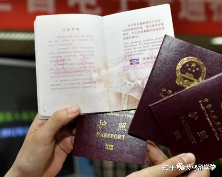 2023新西蘭打工度假簽證最新要求_2021年新西蘭打工旅行簽證_新西蘭工作度假簽證