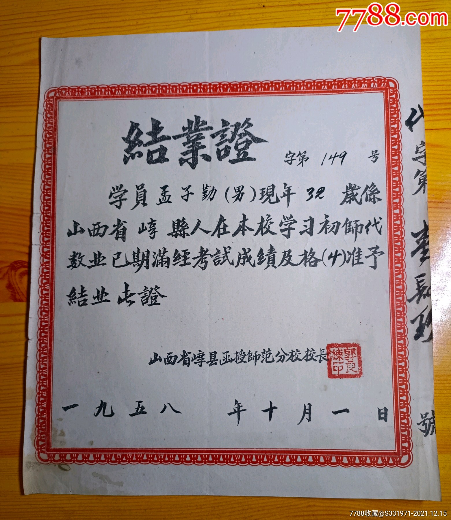 廣州理工華南大學(xué)好嗎_華南理工廣州大學(xué)學(xué)院官網(wǎng)_廣州華南理工大學(xué)