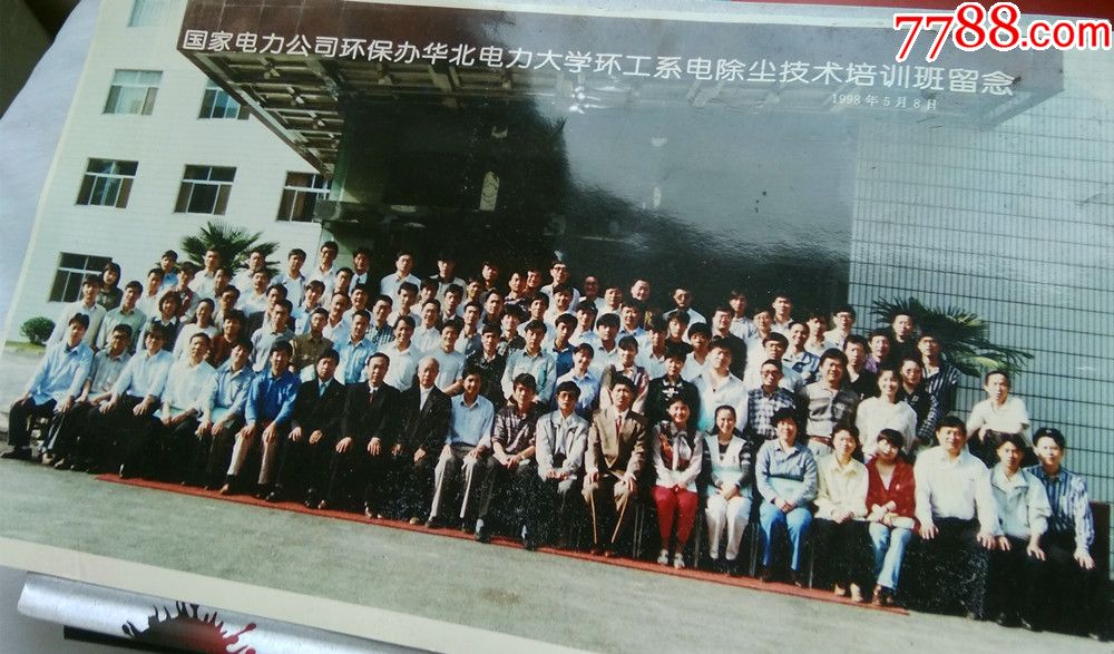 華南理工廣州大學(xué)學(xué)院官網(wǎng)_廣州華南理工大學(xué)_廣州理工華南大學(xué)好嗎