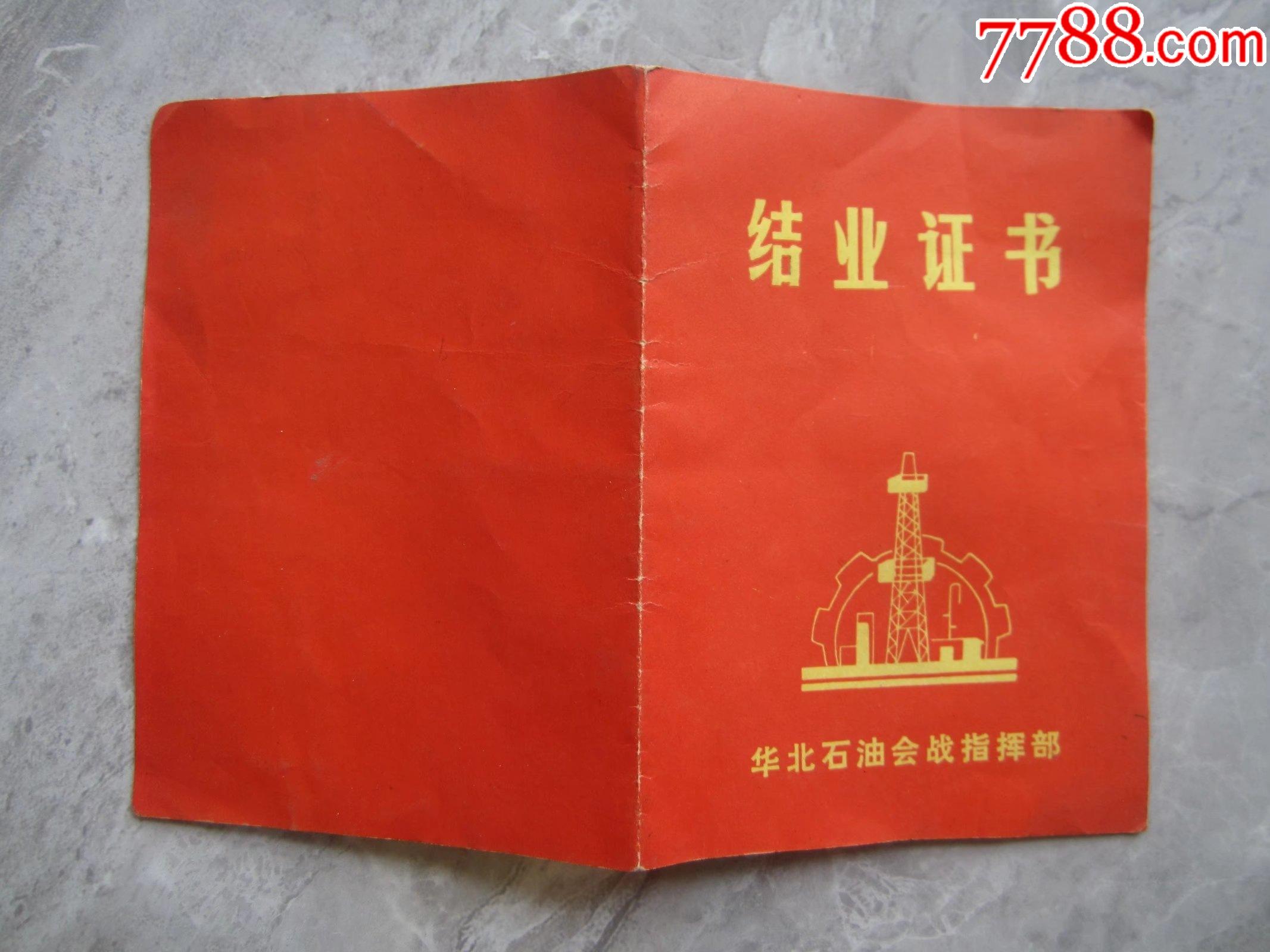 廣州華南理工大學(xué)_廣州理工華南大學(xué)好嗎_華南理工廣州大學(xué)學(xué)院官網(wǎng)