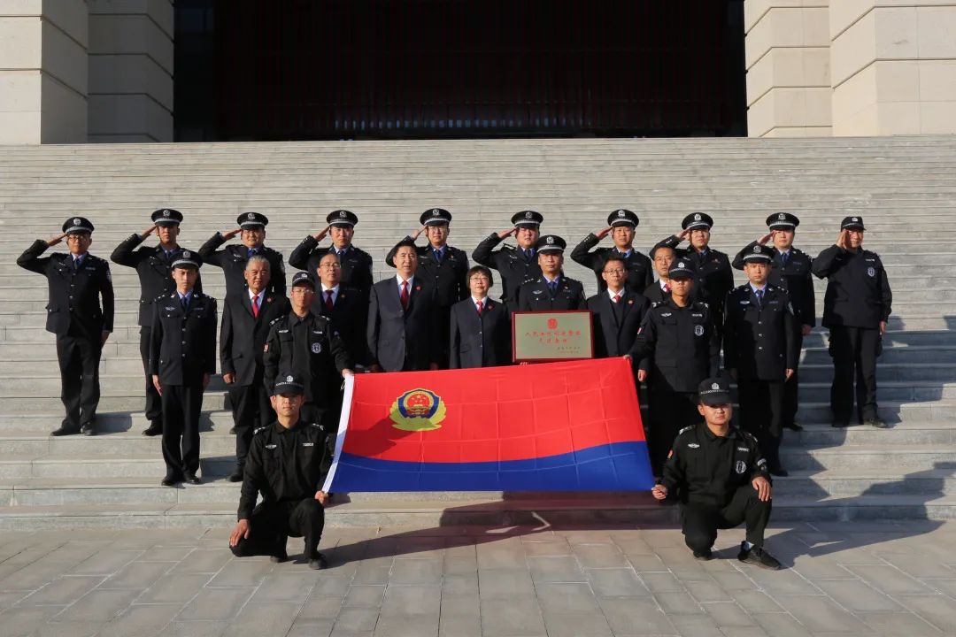 黑龍江警官司法學(xué)校官網(wǎng)_黑龍江警察司法學(xué)校_黑龍江司法警官學(xué)校