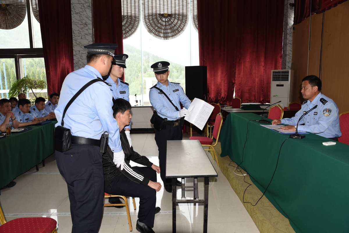 黑龍江司法警官學(xué)校_黑龍江警察司法學(xué)校_黑龍江警官司法學(xué)校官網(wǎng)