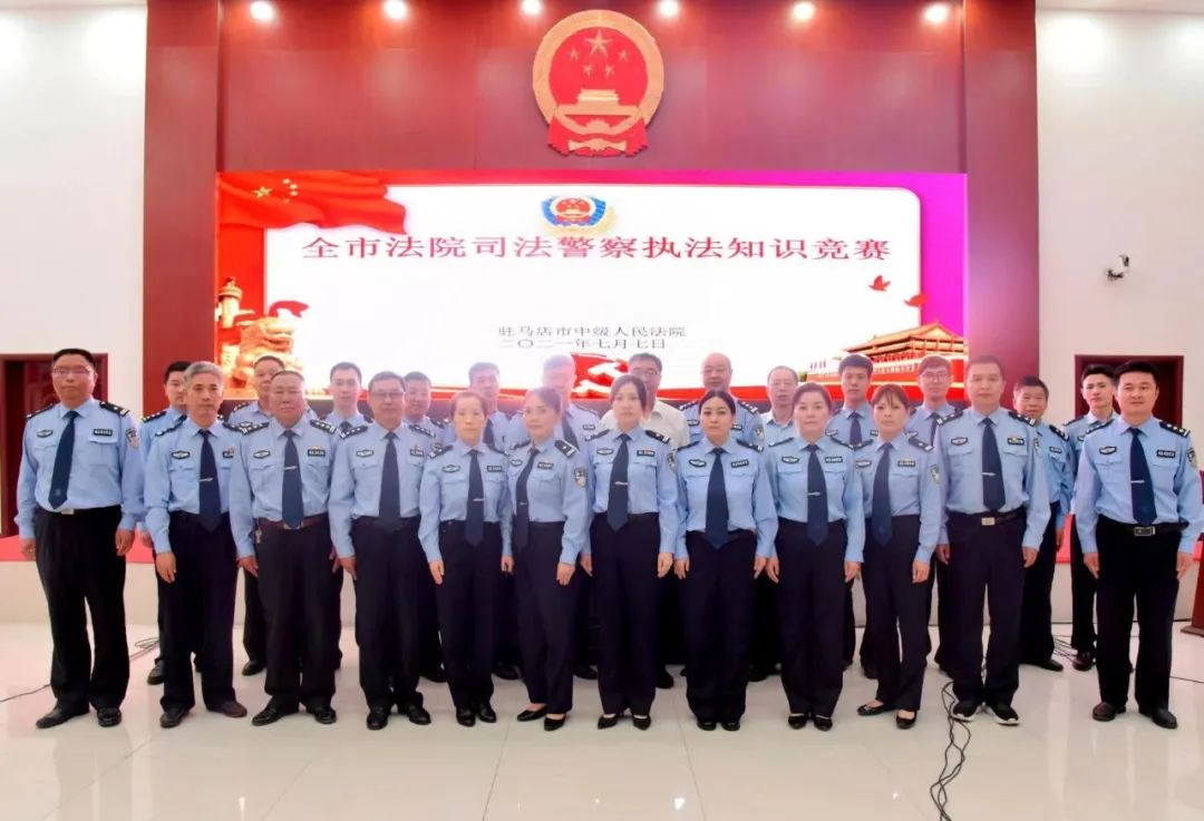 黑龍江警察司法學(xué)校_黑龍江司法警官學(xué)校_黑龍江警官司法學(xué)校官網(wǎng)